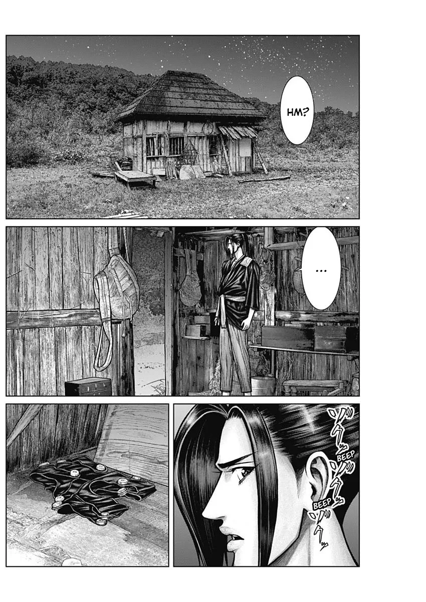 Read GANTZ:E Manga Online