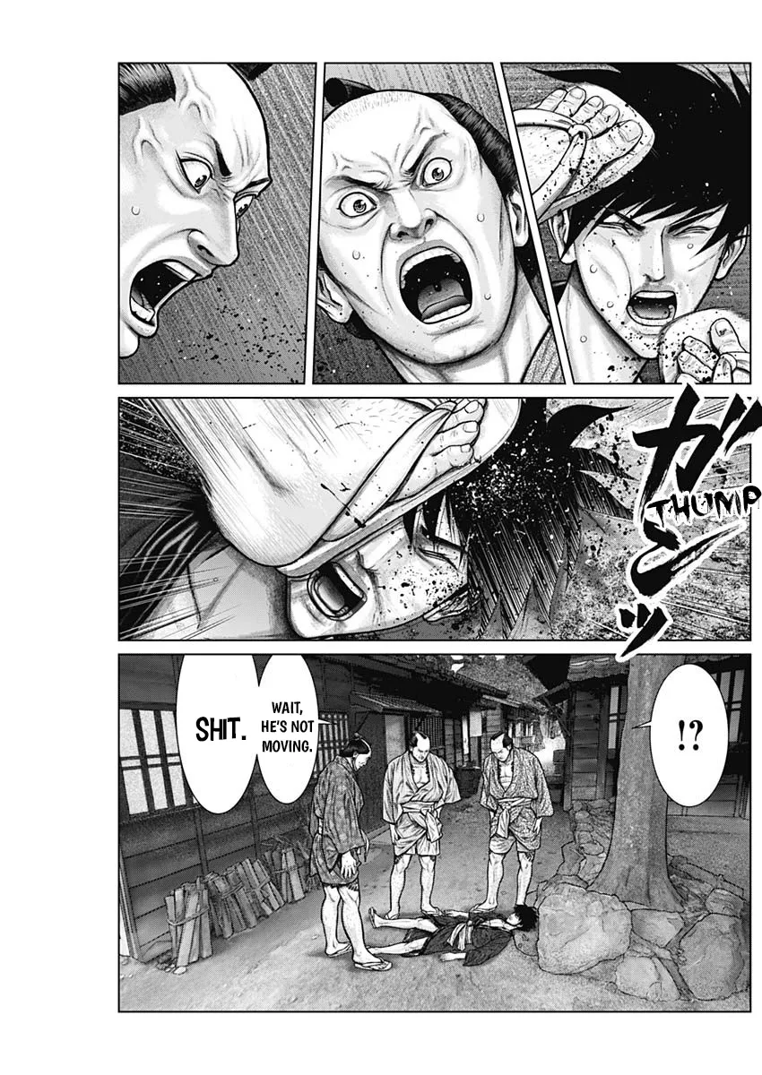 Read GANTZ:E Manga Online