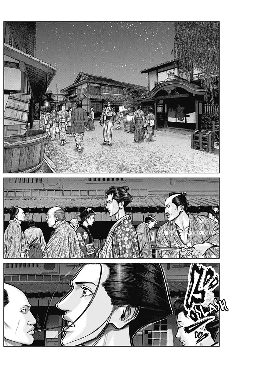 Read GANTZ:E Manga Online