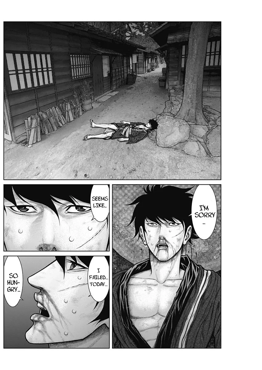 Read GANTZ:E Manga Online