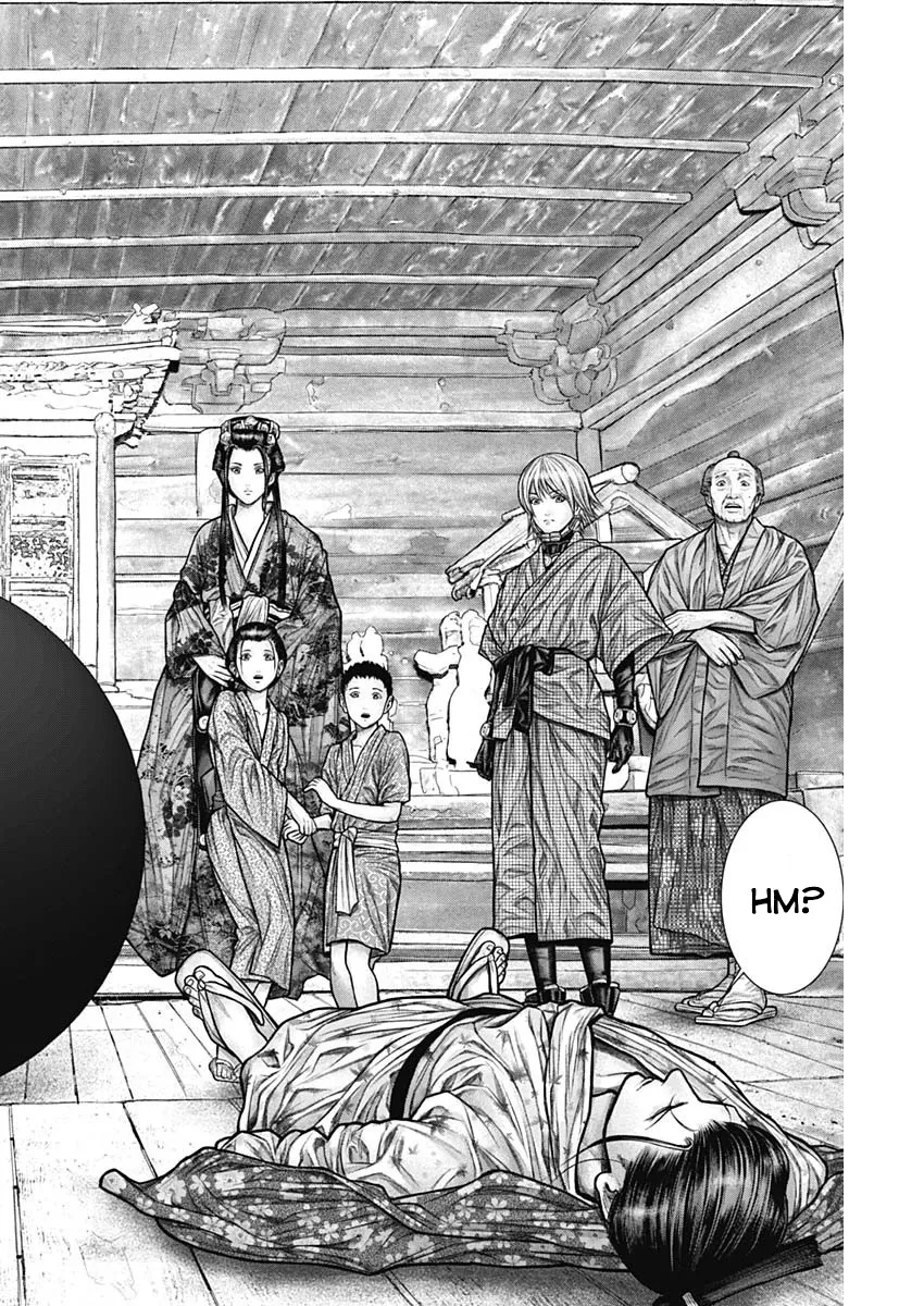 Read GANTZ:E Manga Online