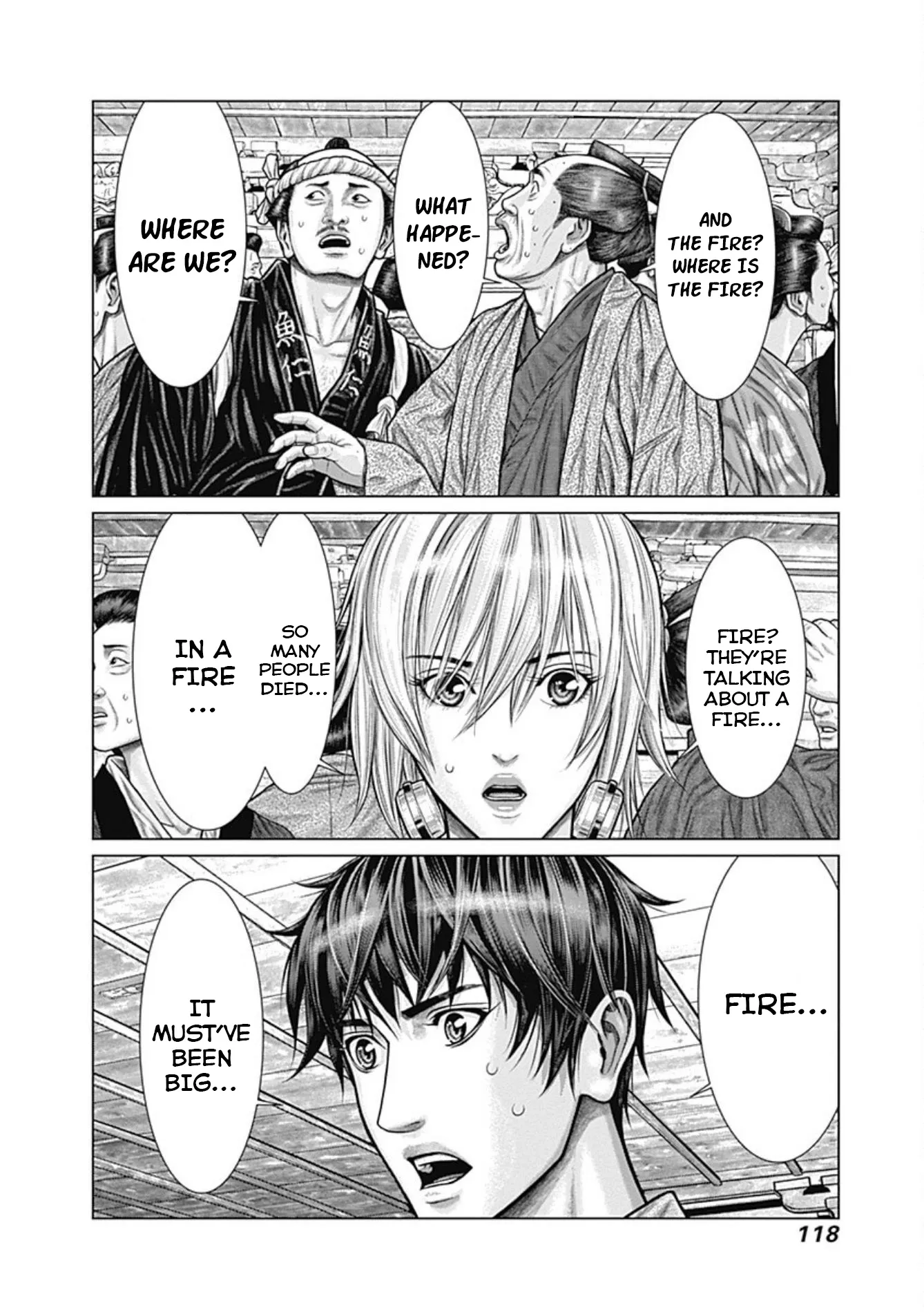 Read GANTZ:E Manga Online
