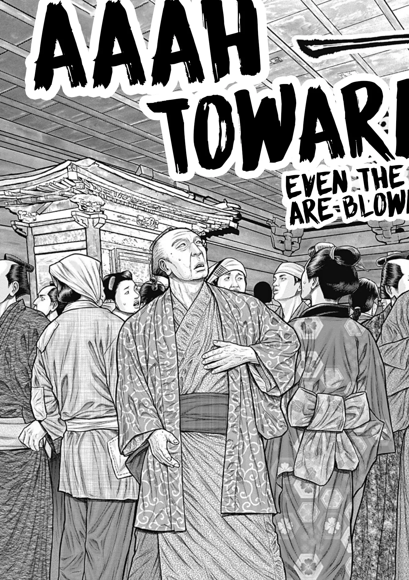 Read GANTZ:E Manga Online