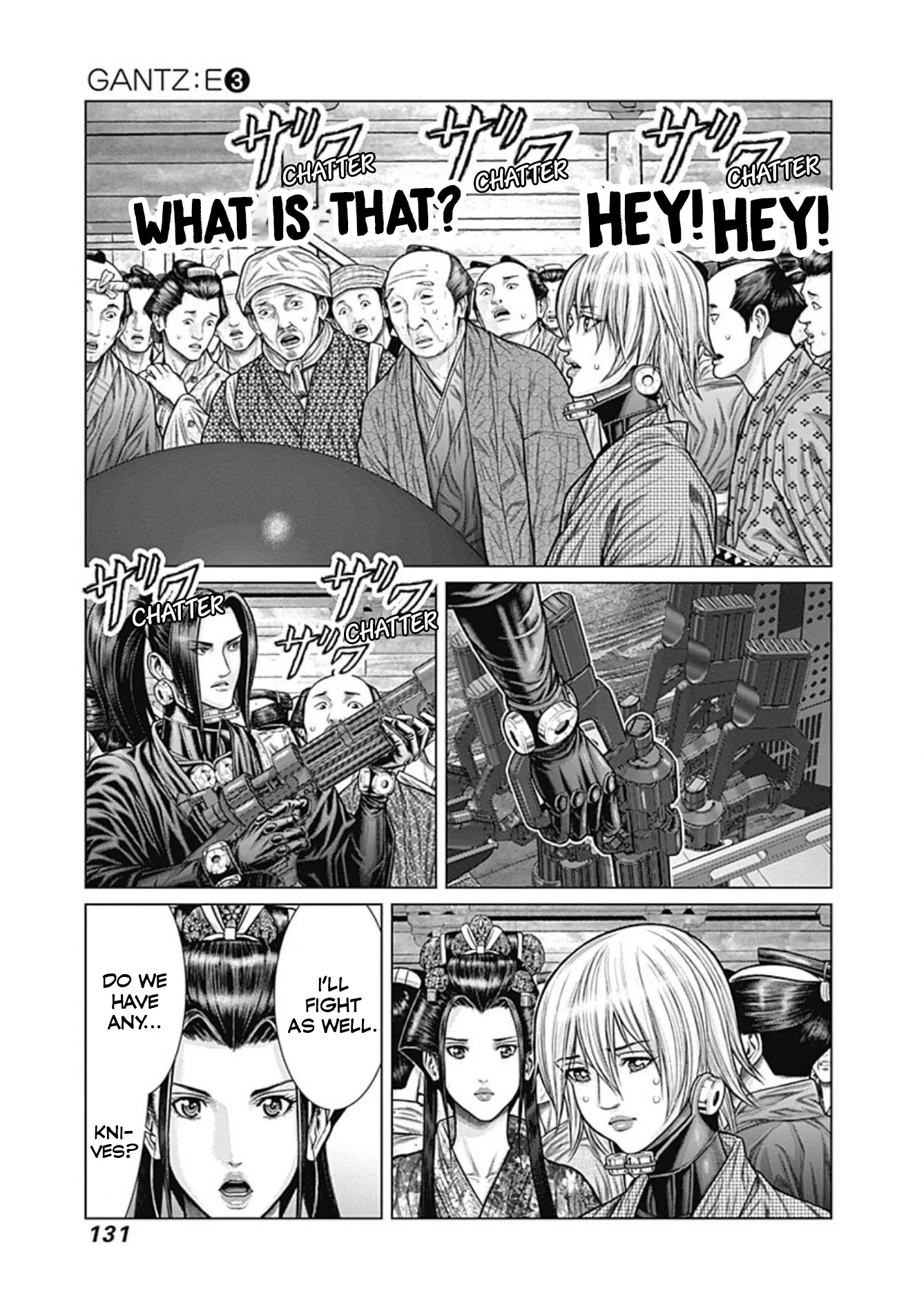 Read GANTZ:E Manga Online