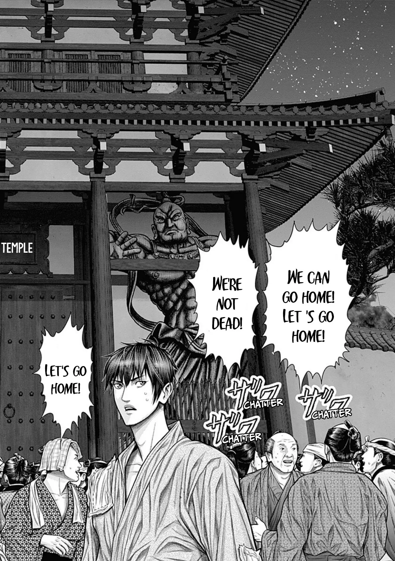 Read GANTZ:E Manga Online