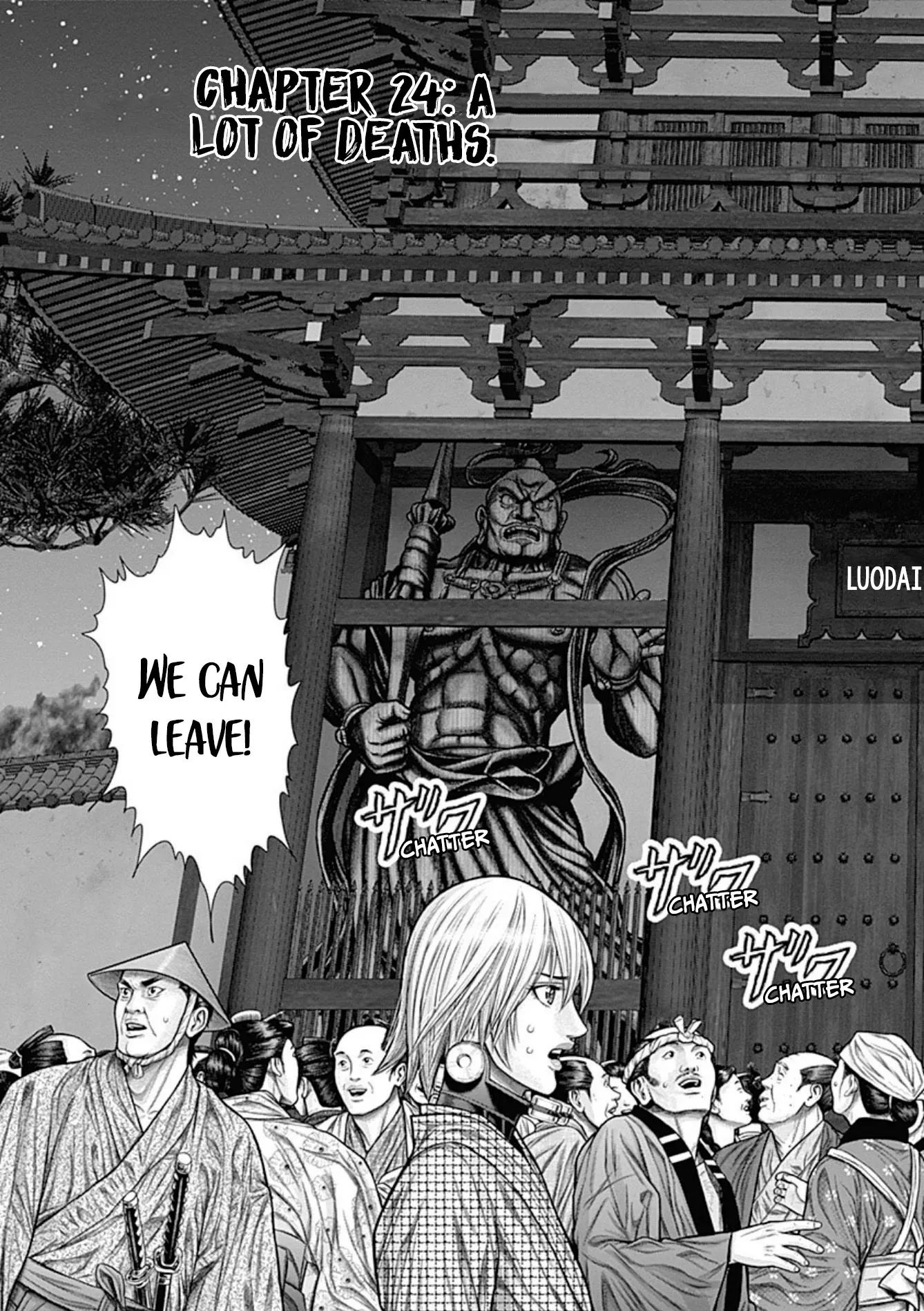 Read GANTZ:E Manga Online