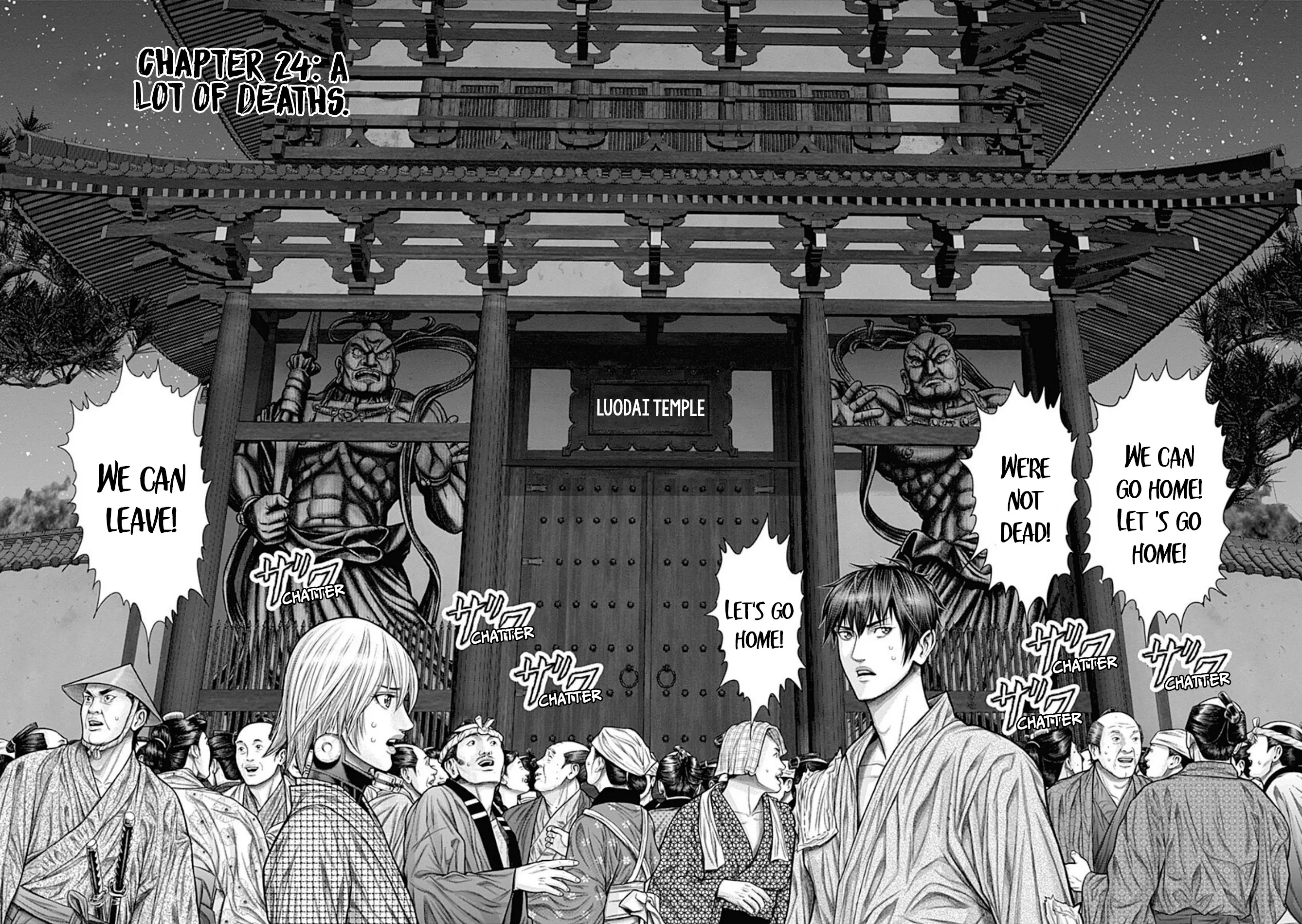 Read GANTZ:E Manga Online