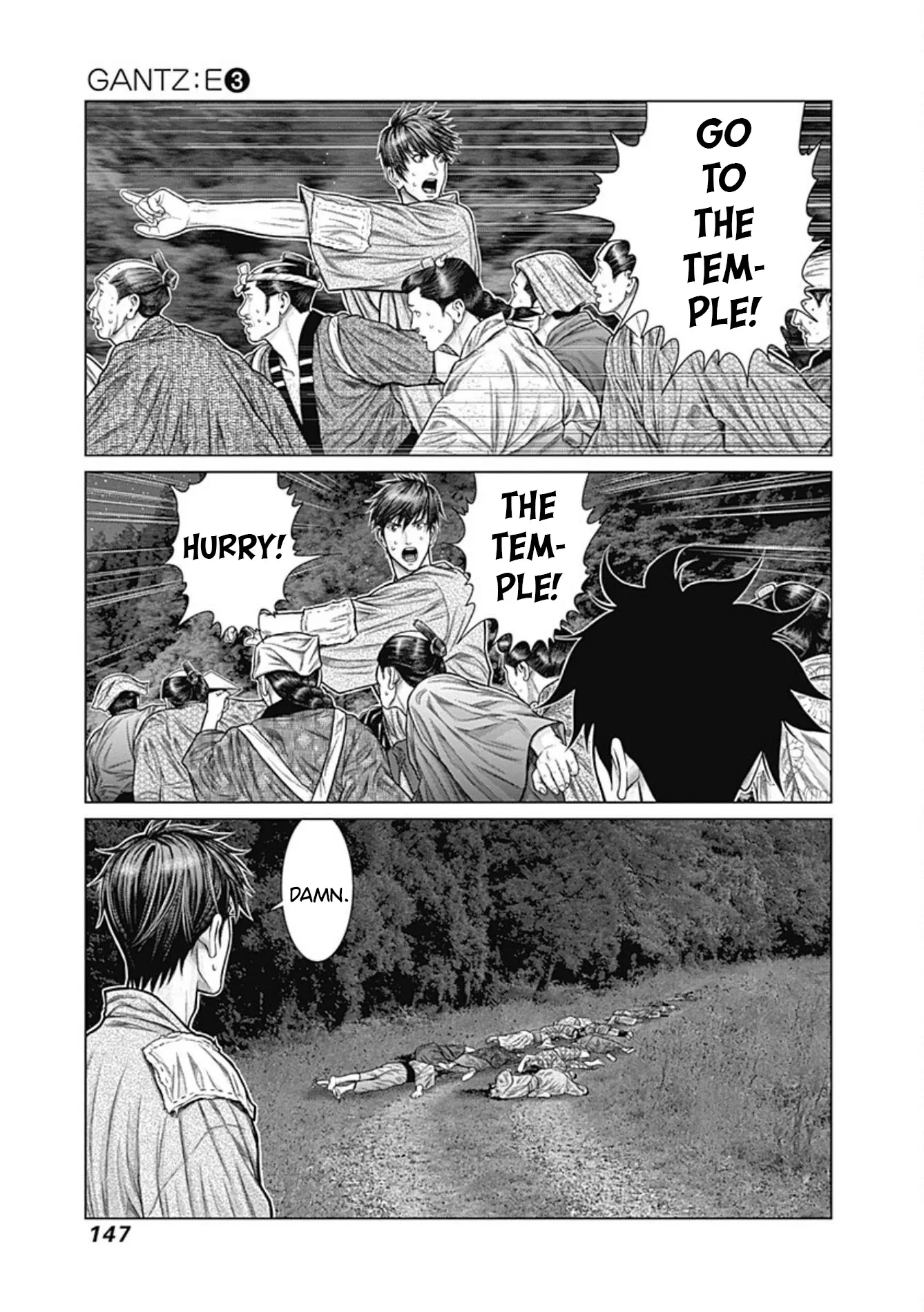 Read GANTZ:E Manga Online