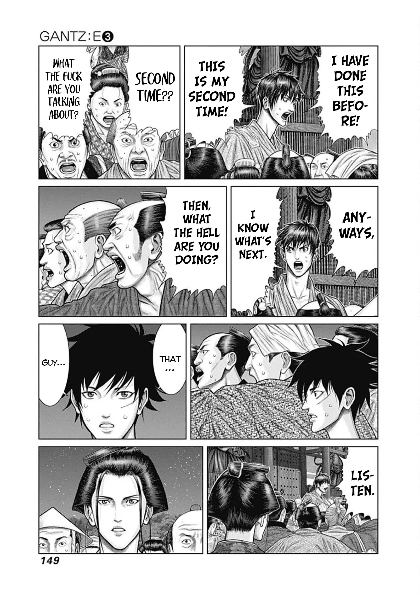 Read GANTZ:E Manga Online