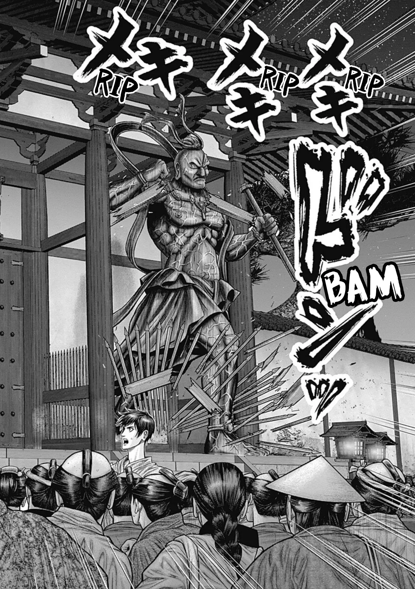 Read GANTZ:E Manga Online