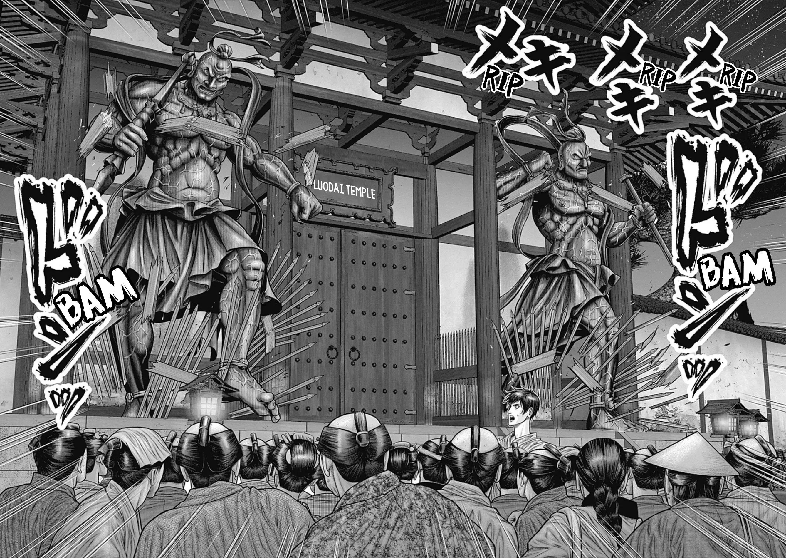 Read GANTZ:E Manga Online