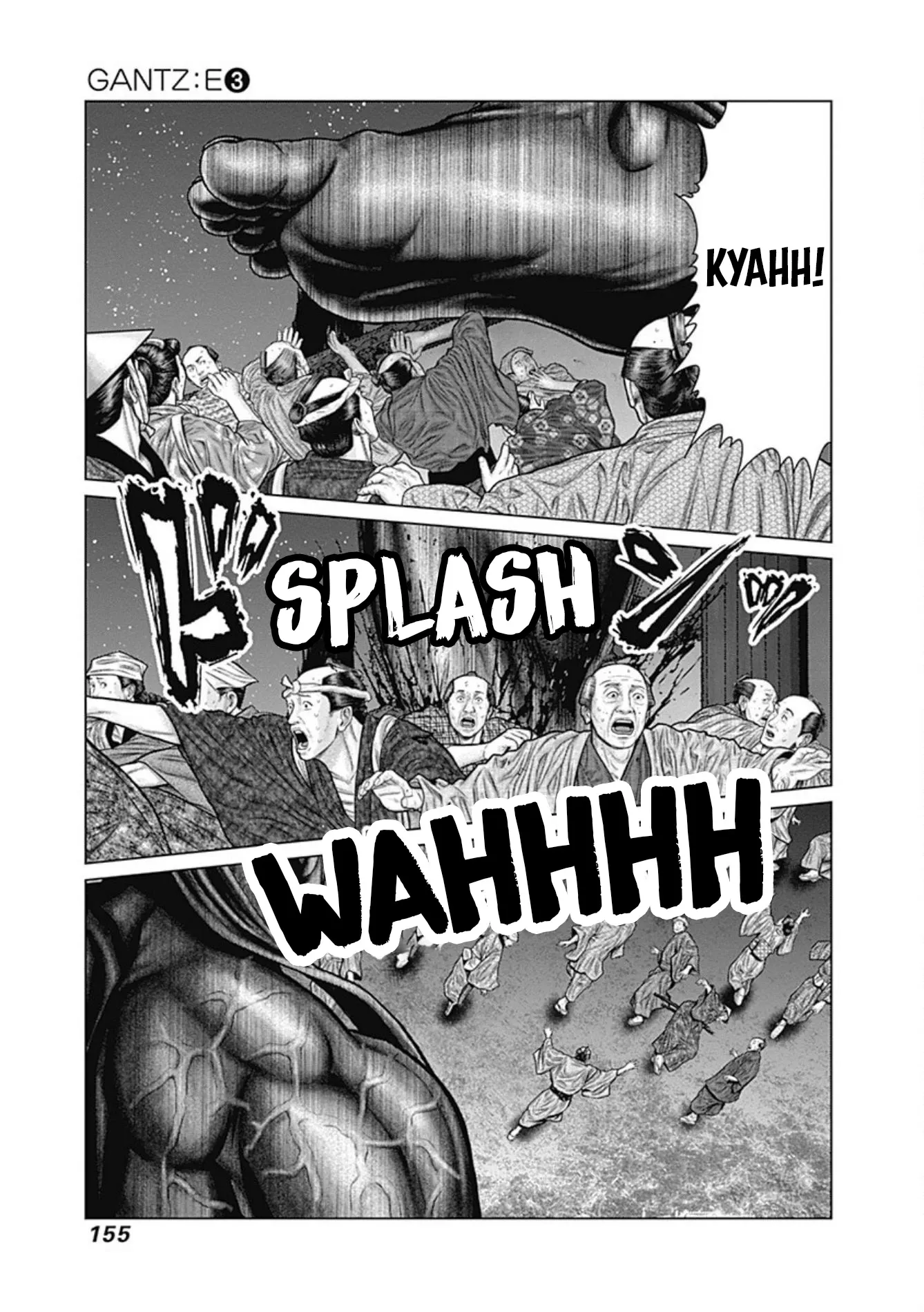 Read GANTZ:E Manga Online