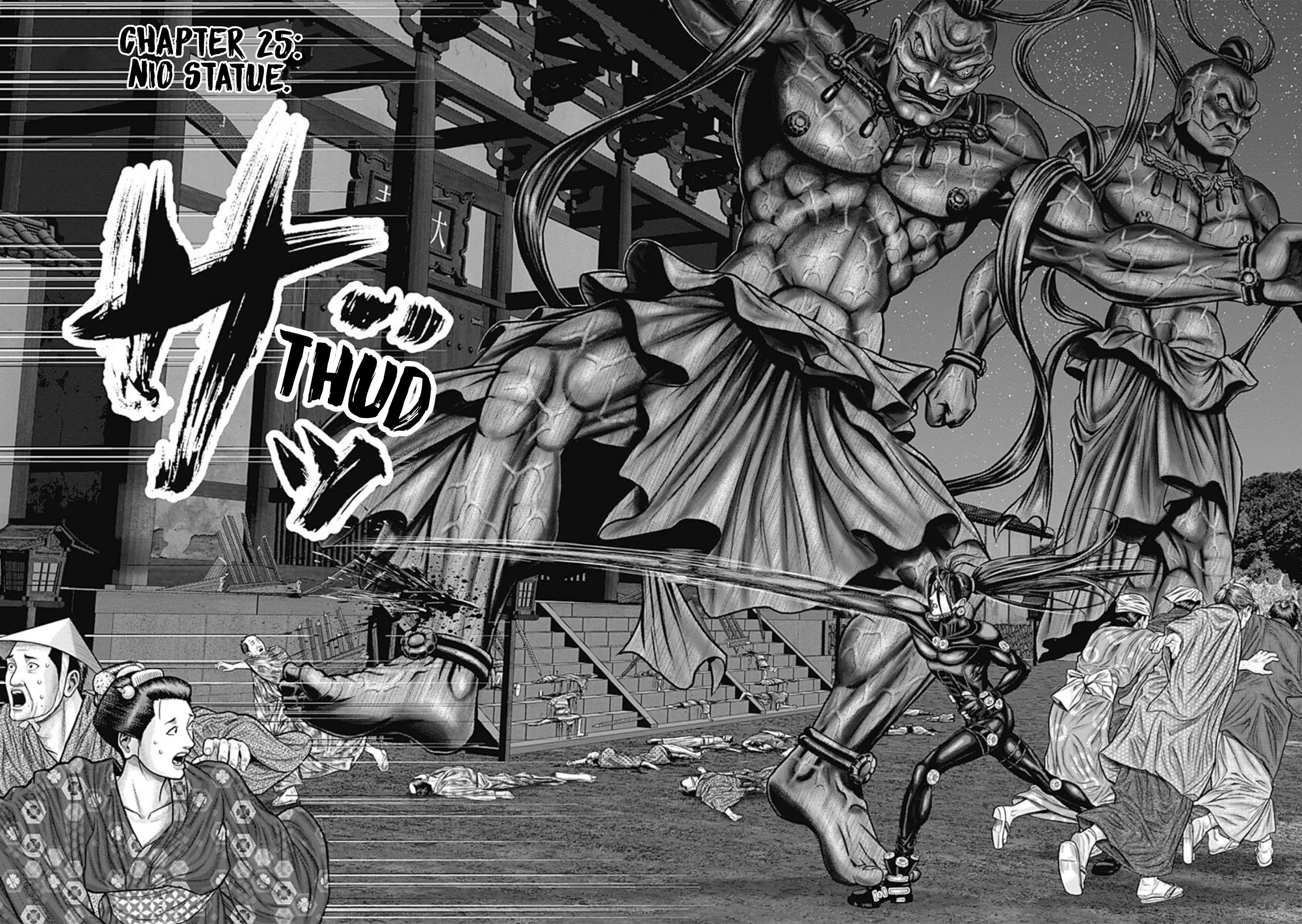 Read GANTZ:E Manga Online