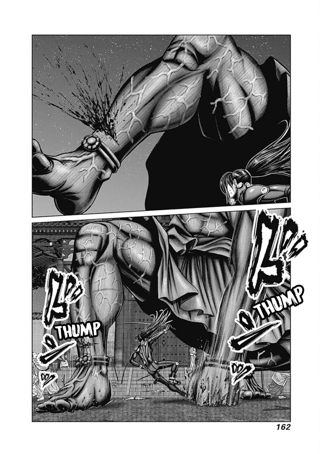 Read GANTZ:E Manga Online