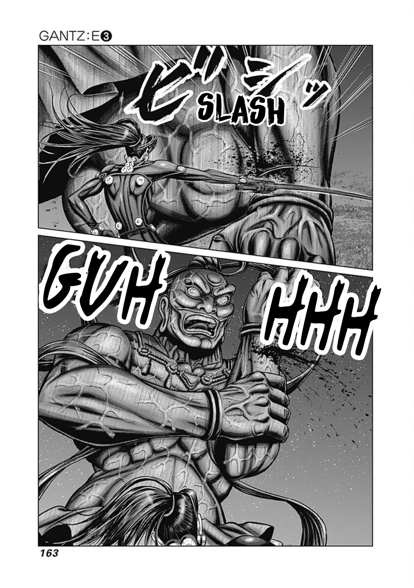 Read GANTZ:E Manga Online