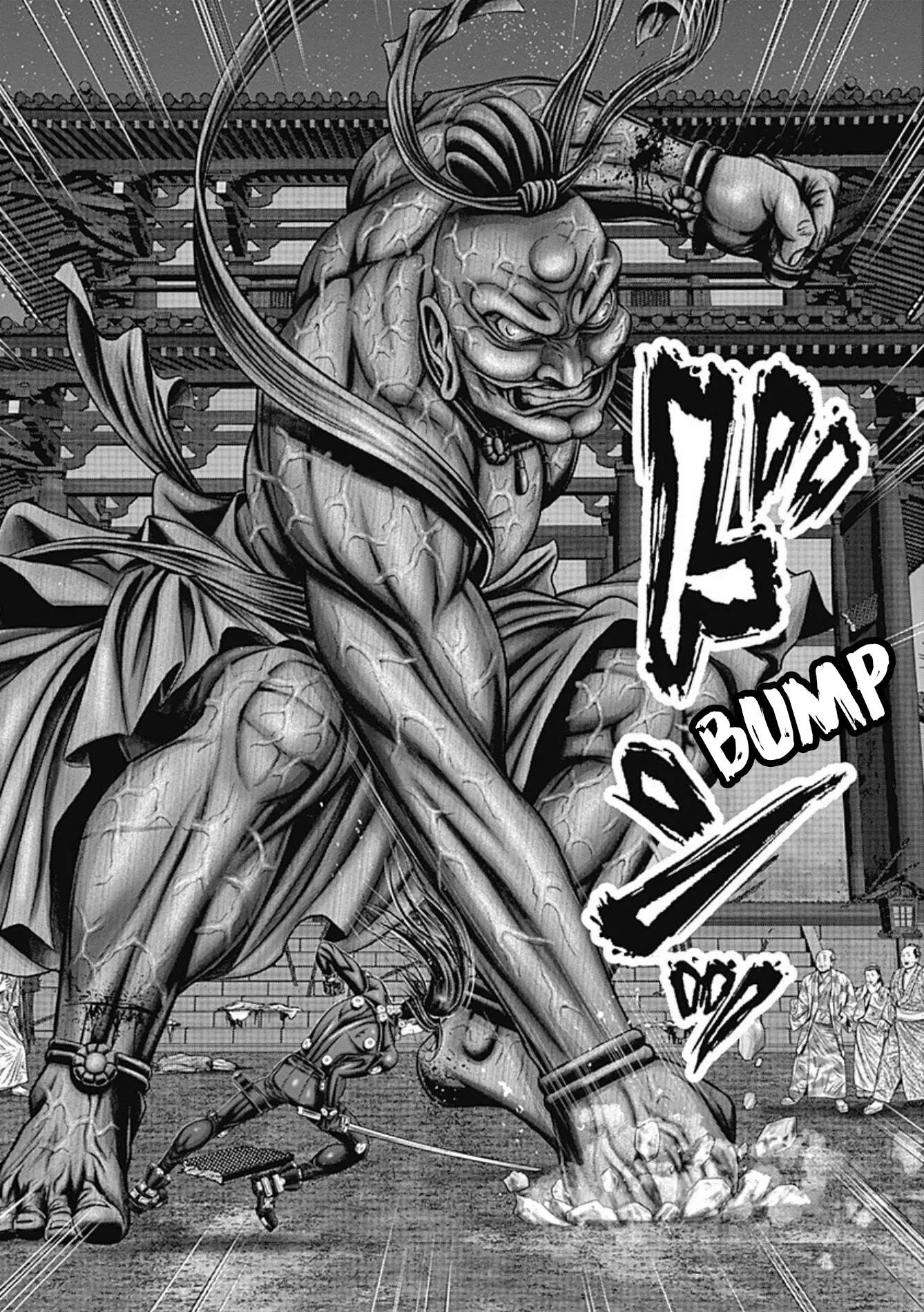 Read GANTZ:E Manga Online