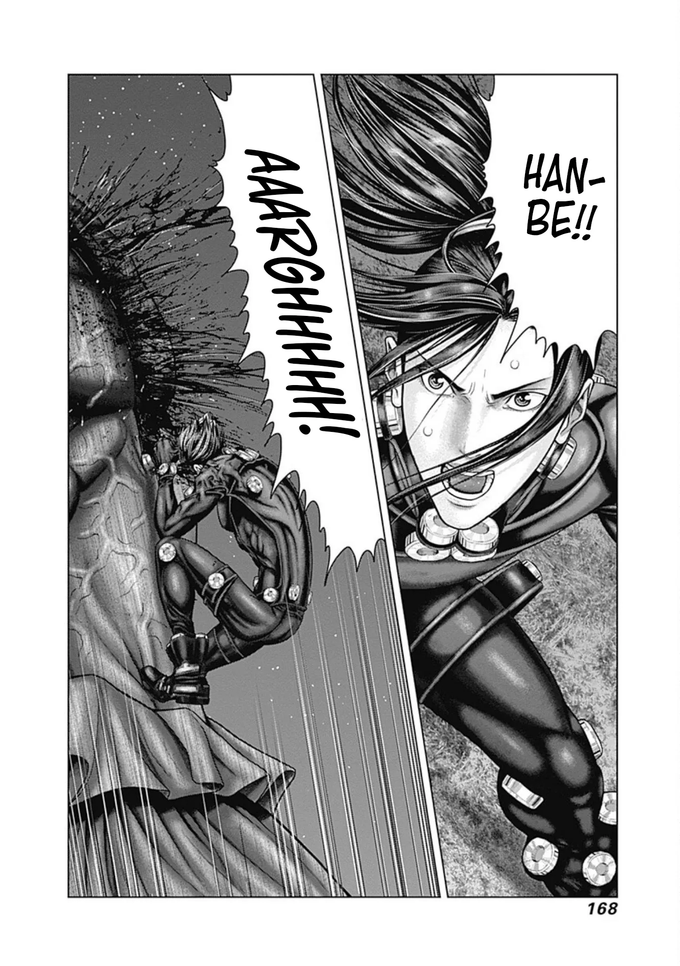 Read GANTZ:E Manga Online
