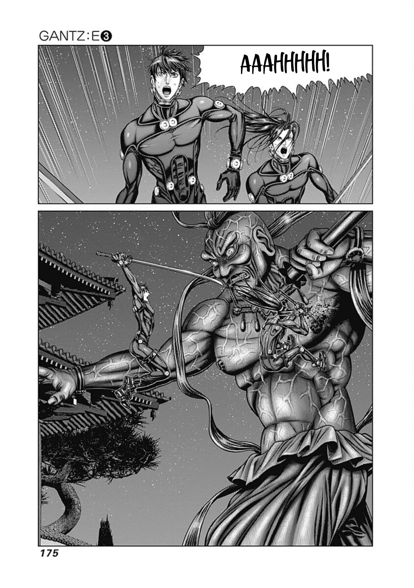Read GANTZ:E Manga Online