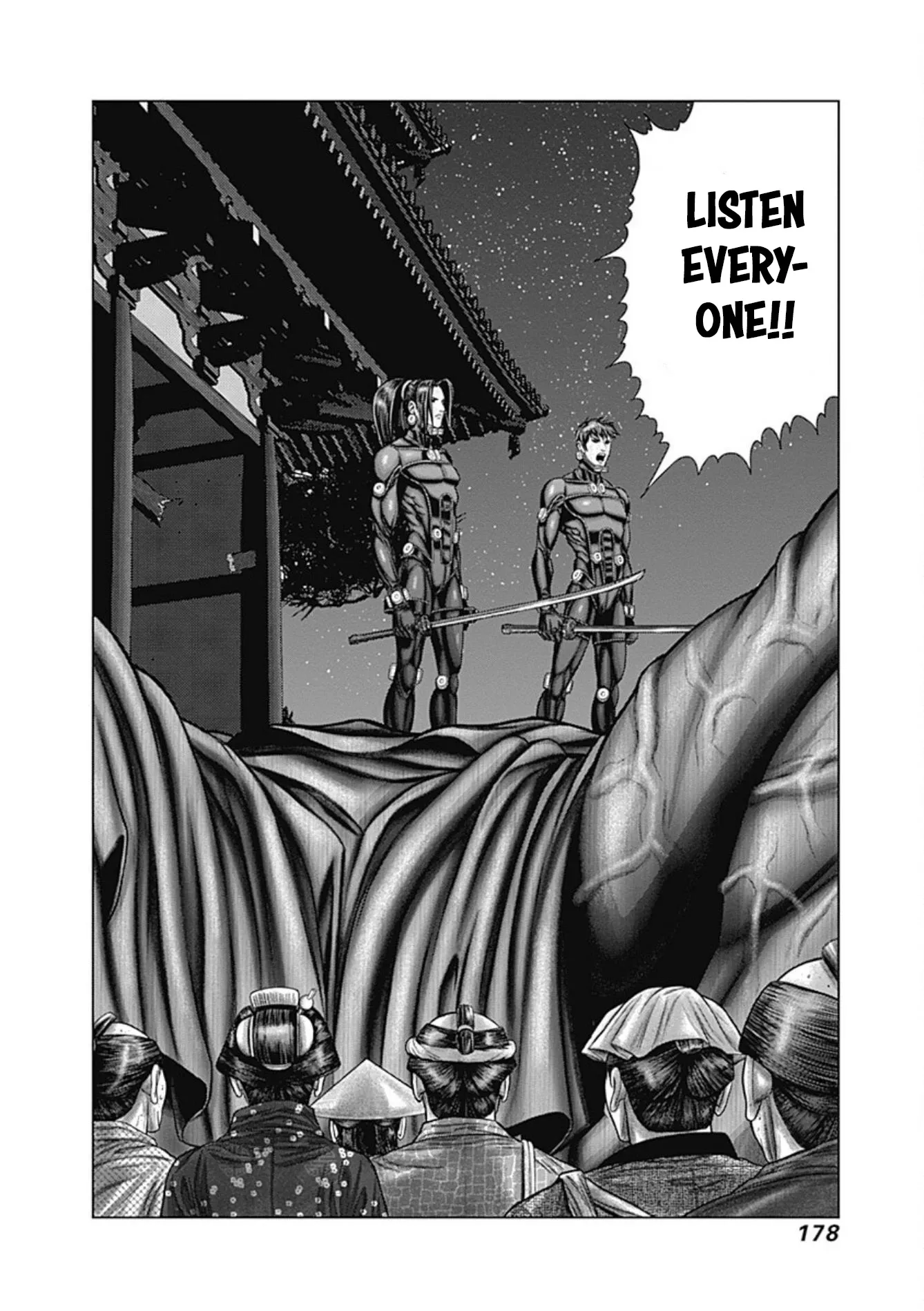 Read GANTZ:E Manga Online