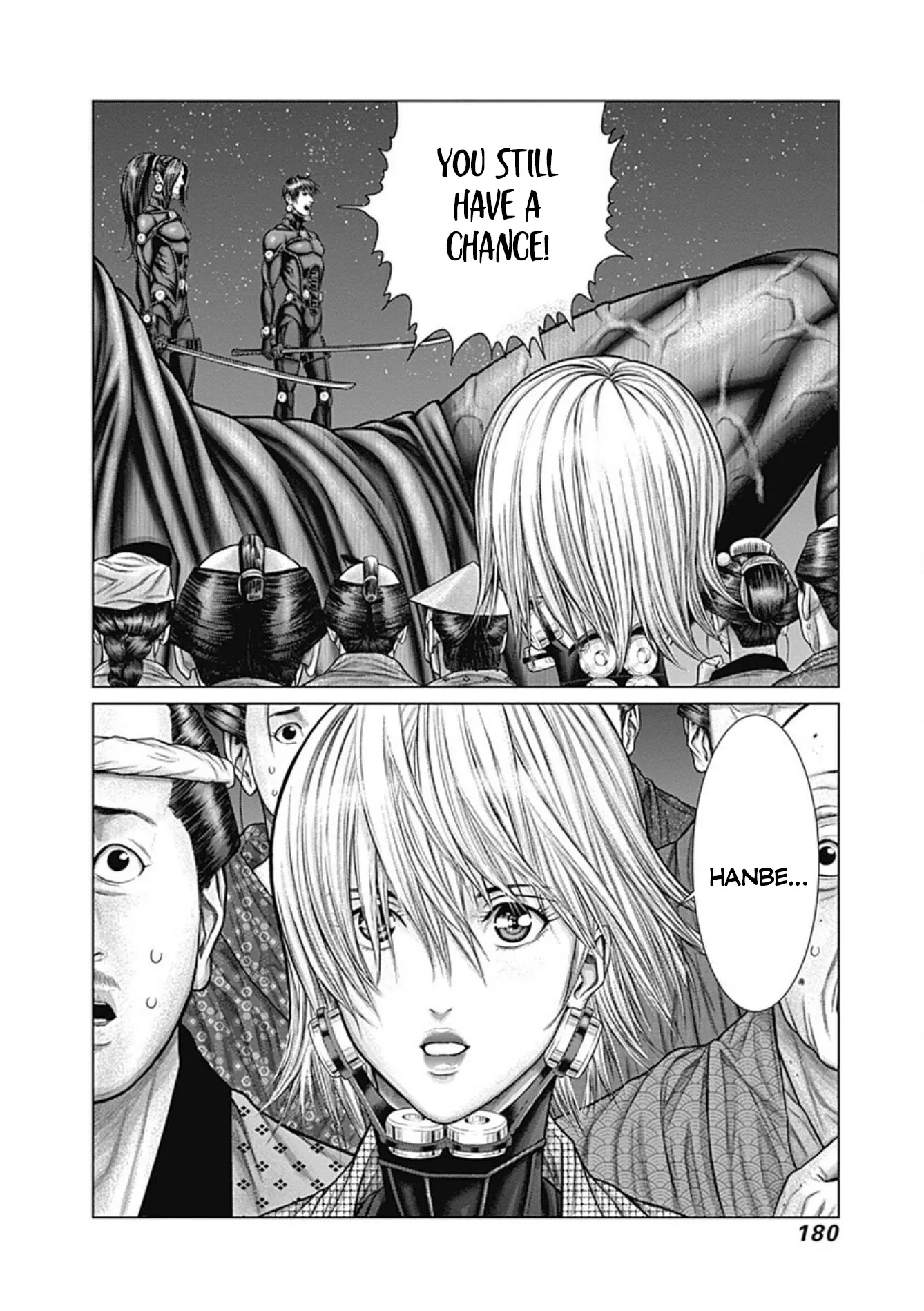 Read GANTZ:E Manga Online