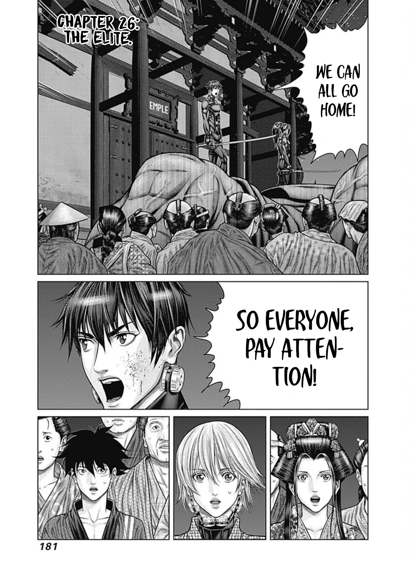 Read GANTZ:E Manga Online