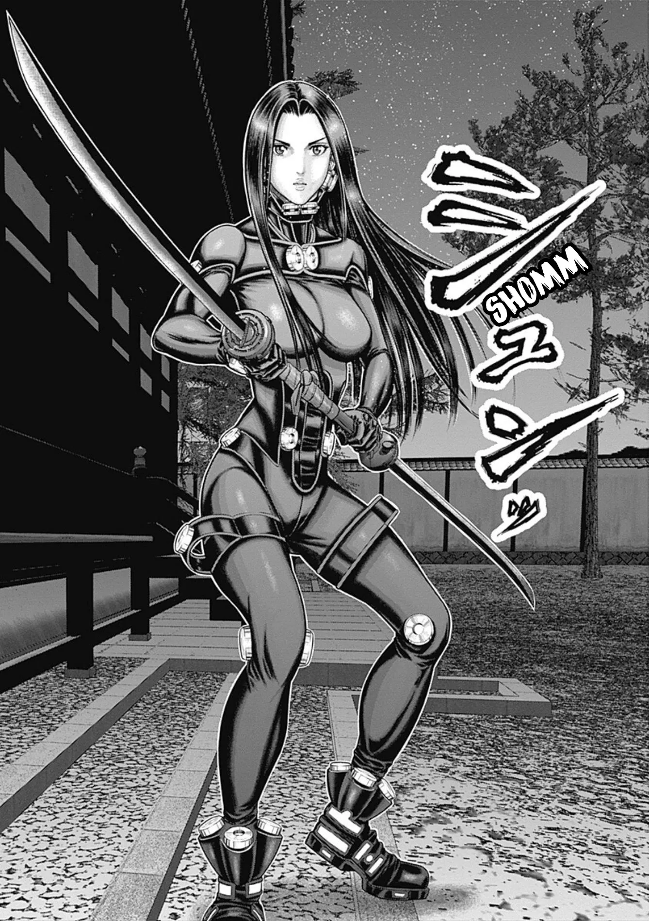 Read GANTZ:E Manga Online