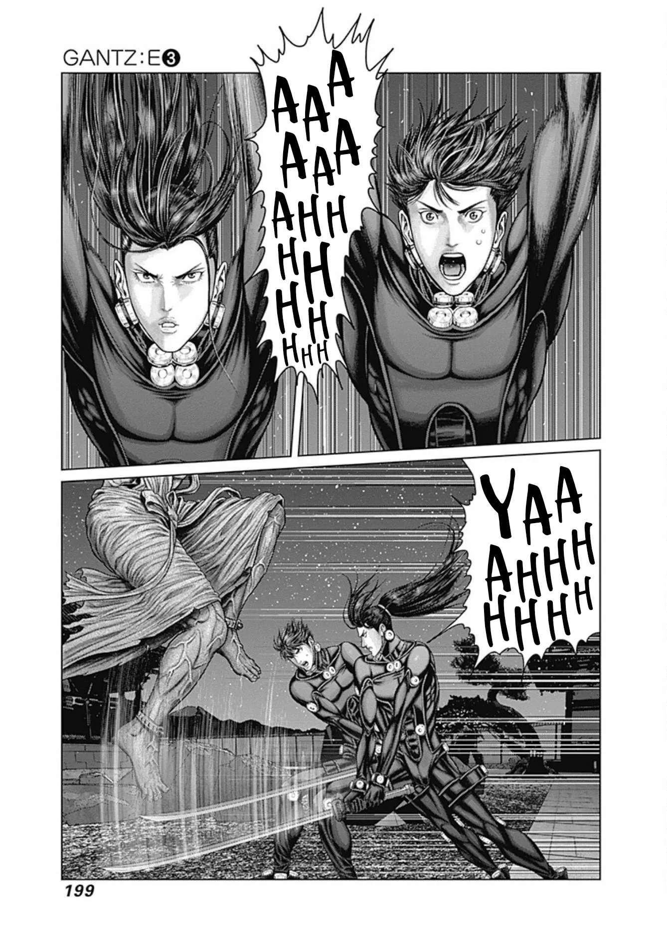Read GANTZ:E Manga Online