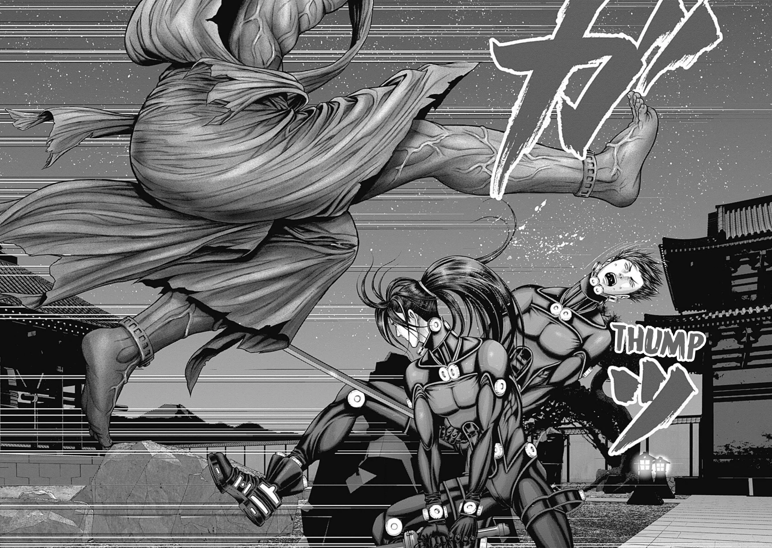 Read GANTZ:E Manga Online