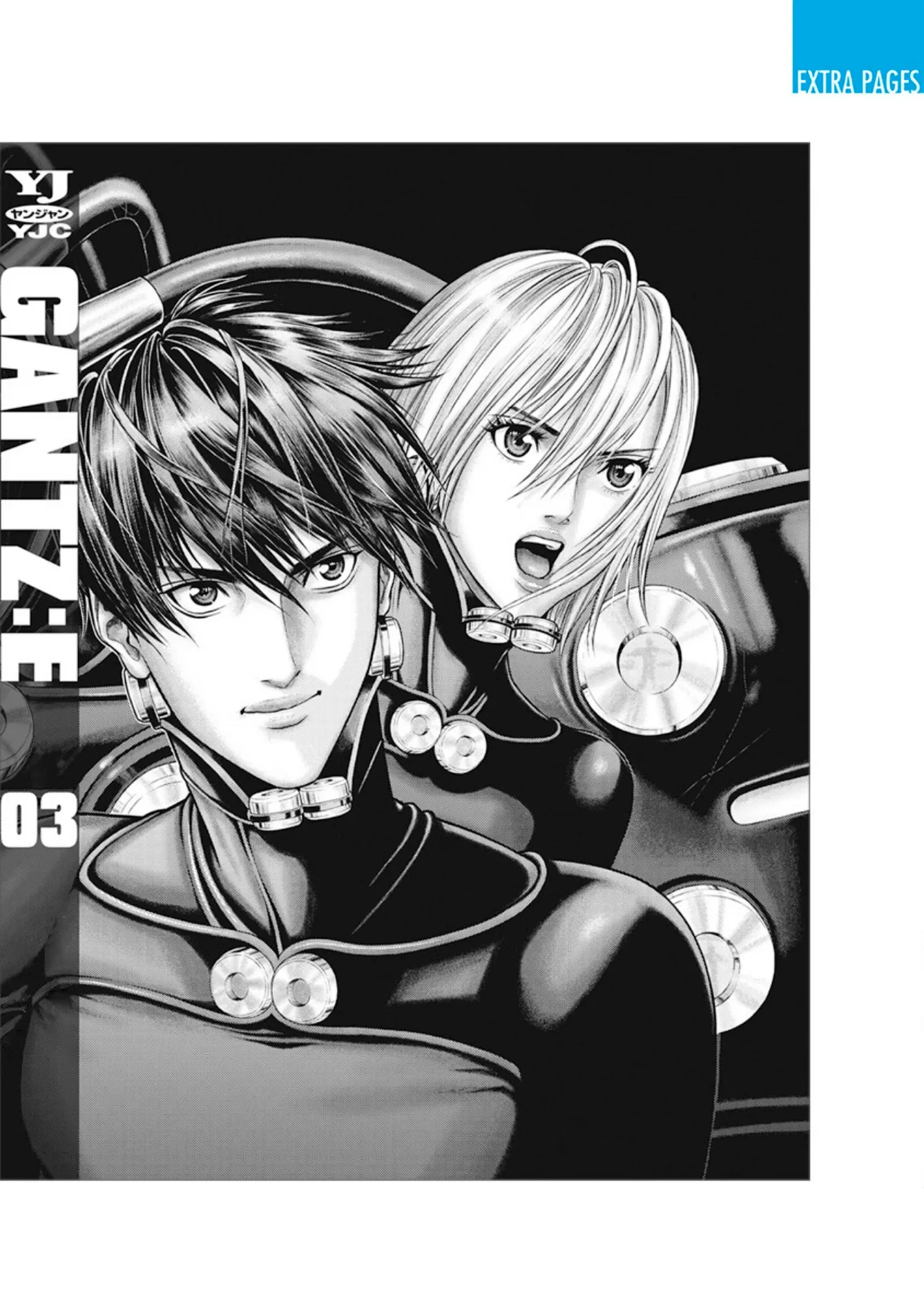 Read GANTZ:E Manga Online