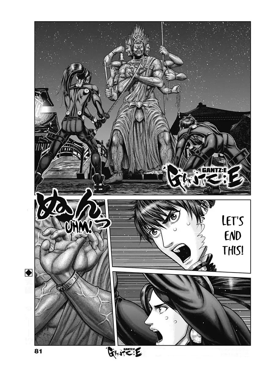 Read GANTZ:E Manga Online
