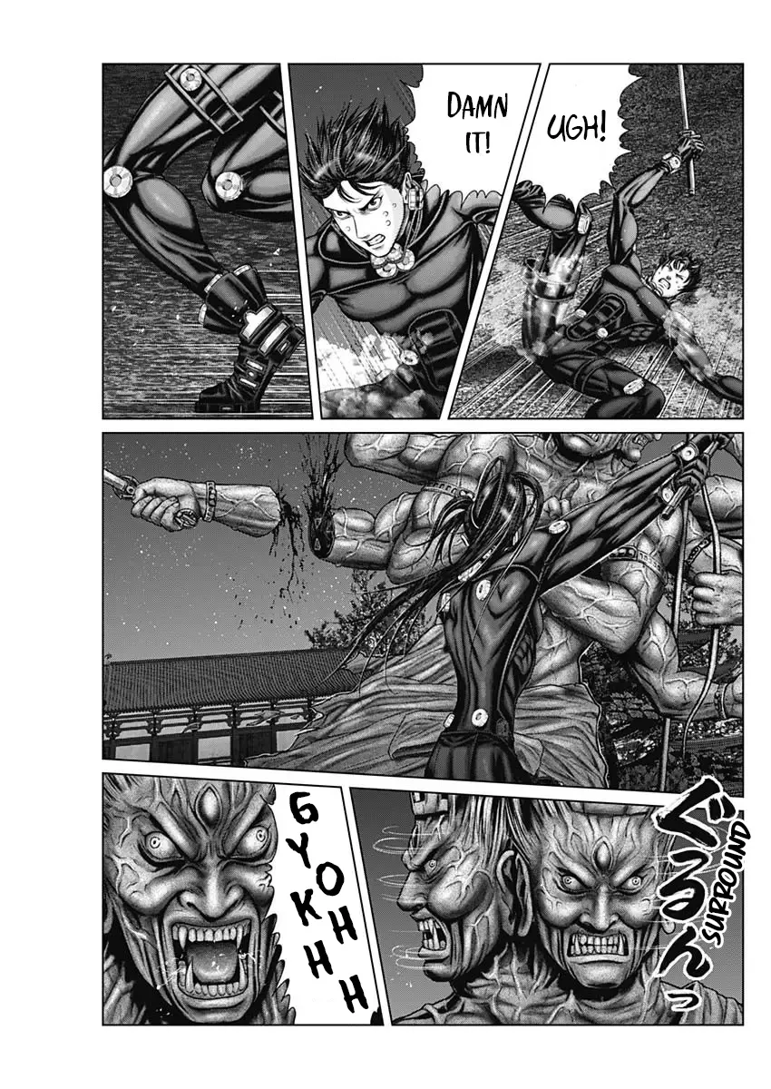 Read GANTZ:E Manga Online
