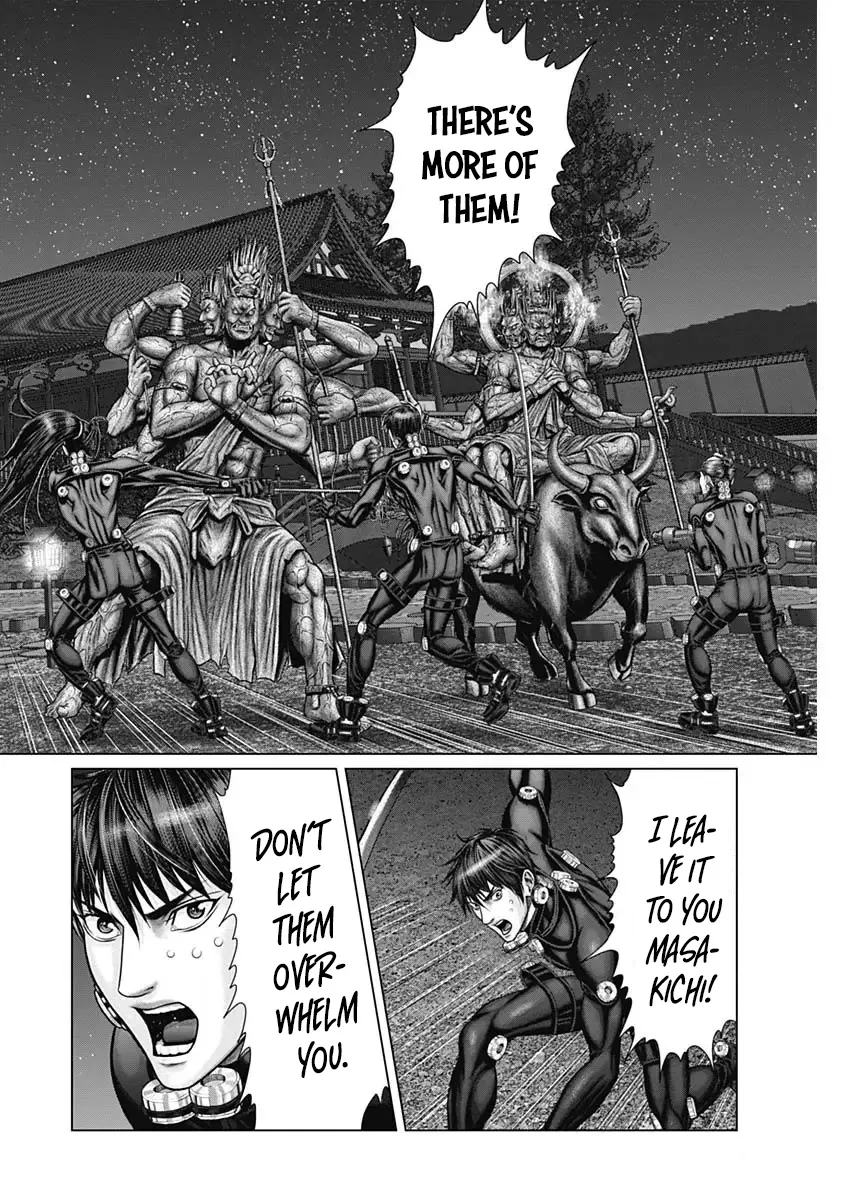 Read GANTZ:E Manga Online