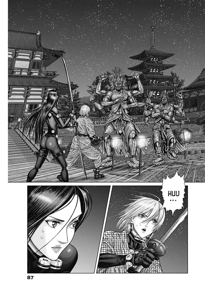 Read GANTZ:E Manga Online
