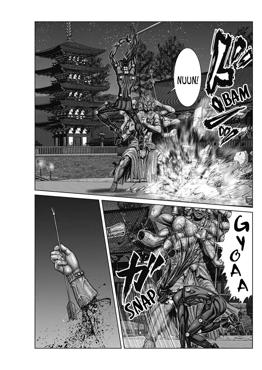 Read GANTZ:E Manga Online