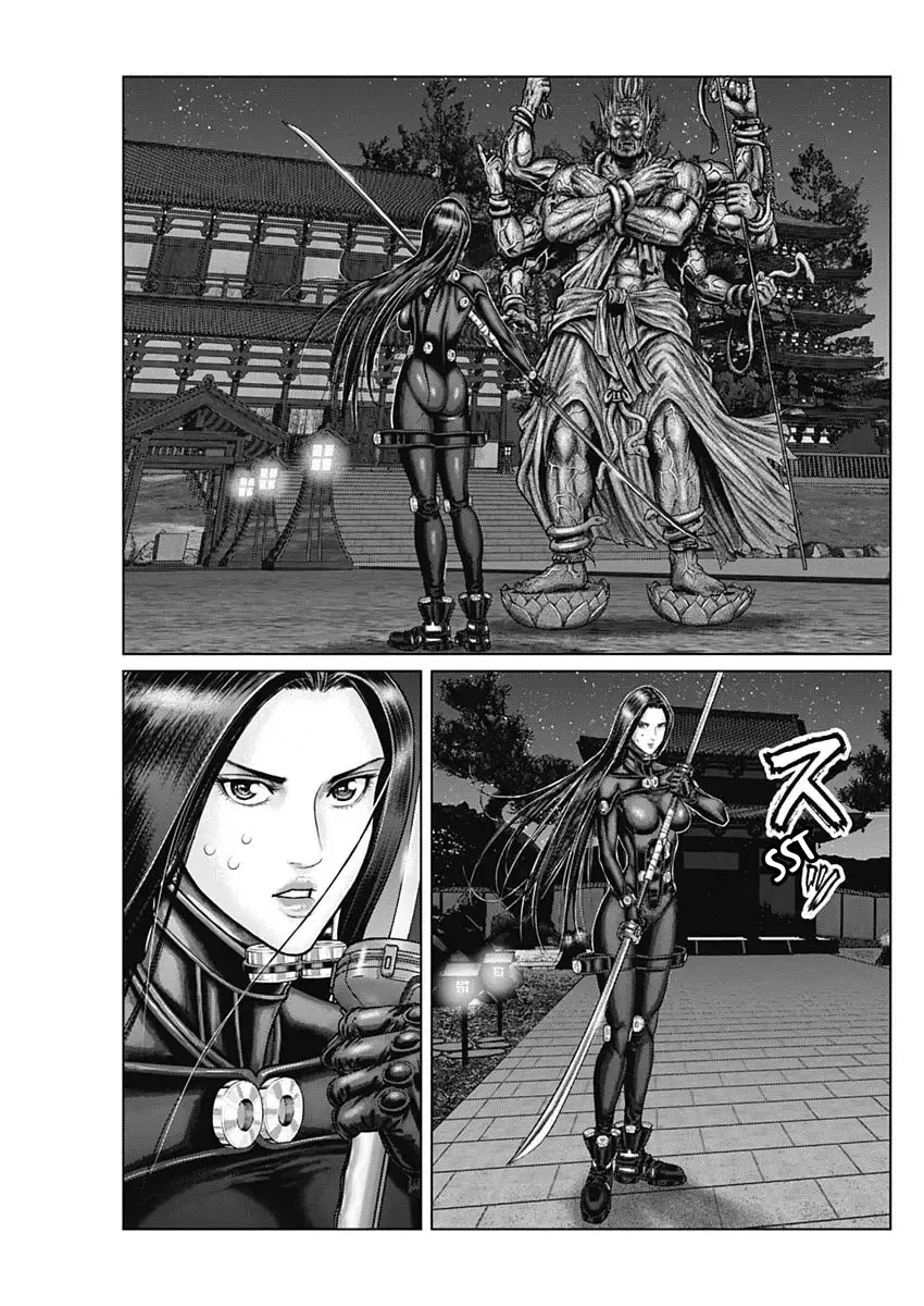 Read GANTZ:E Manga Online