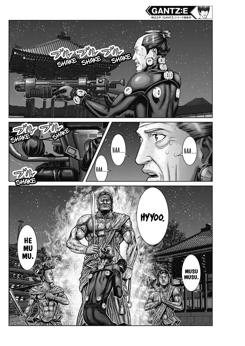 Read GANTZ:E Manga Online