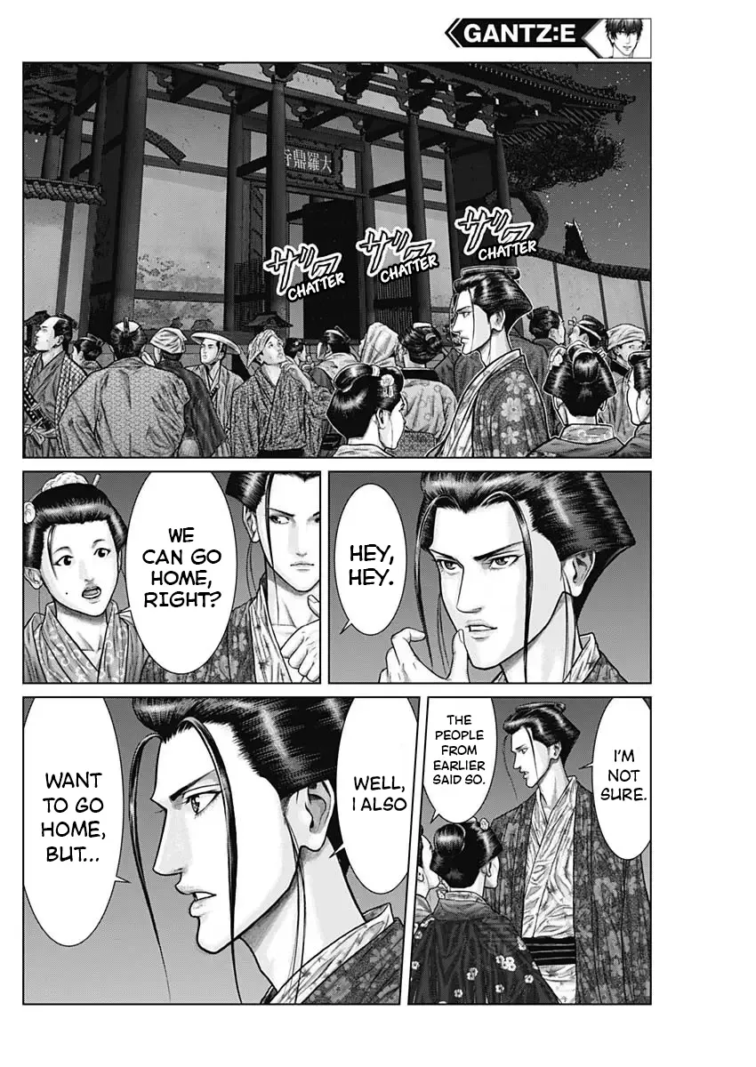 Read GANTZ:E Manga Online