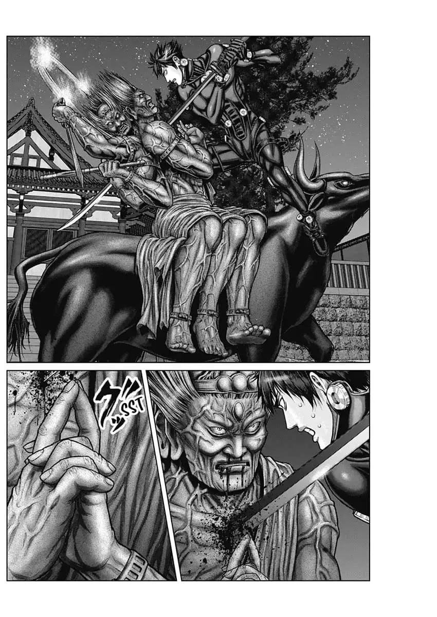 Read GANTZ:E Manga Online