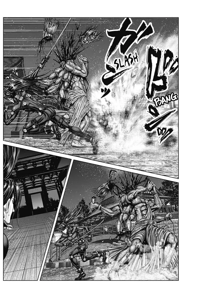 Read GANTZ:E Manga Online