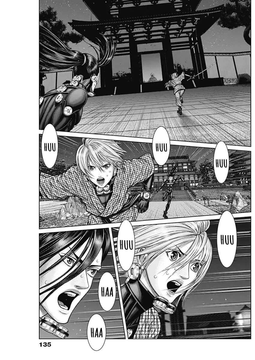 Read GANTZ:E Manga Online