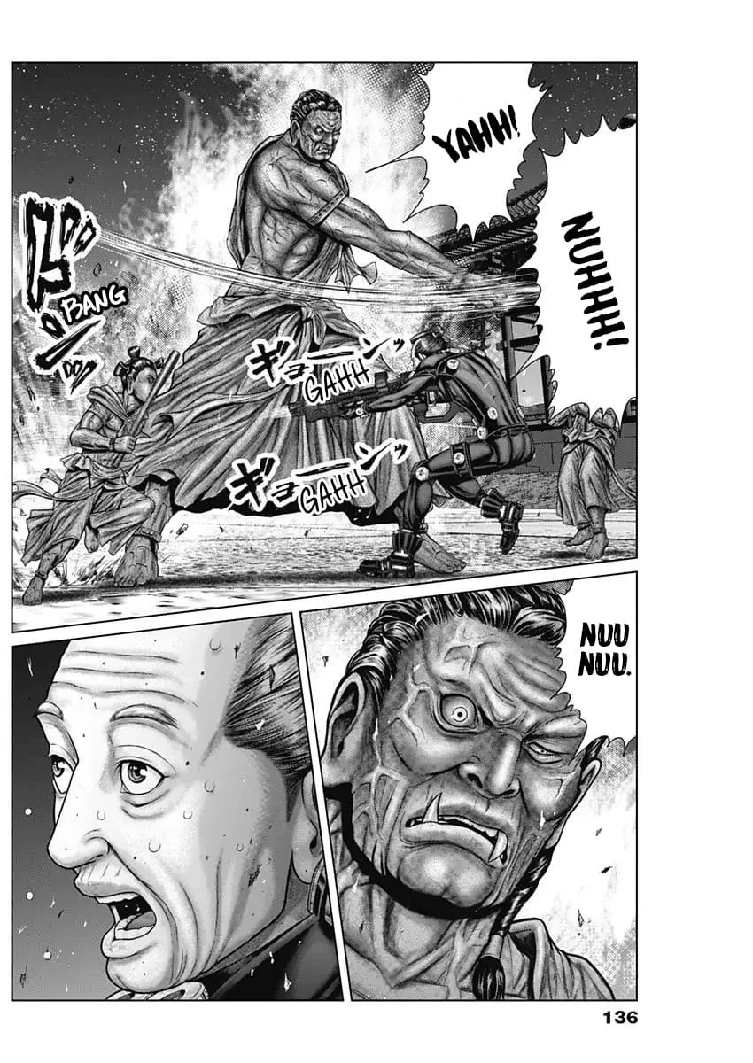 Read GANTZ:E Manga Online