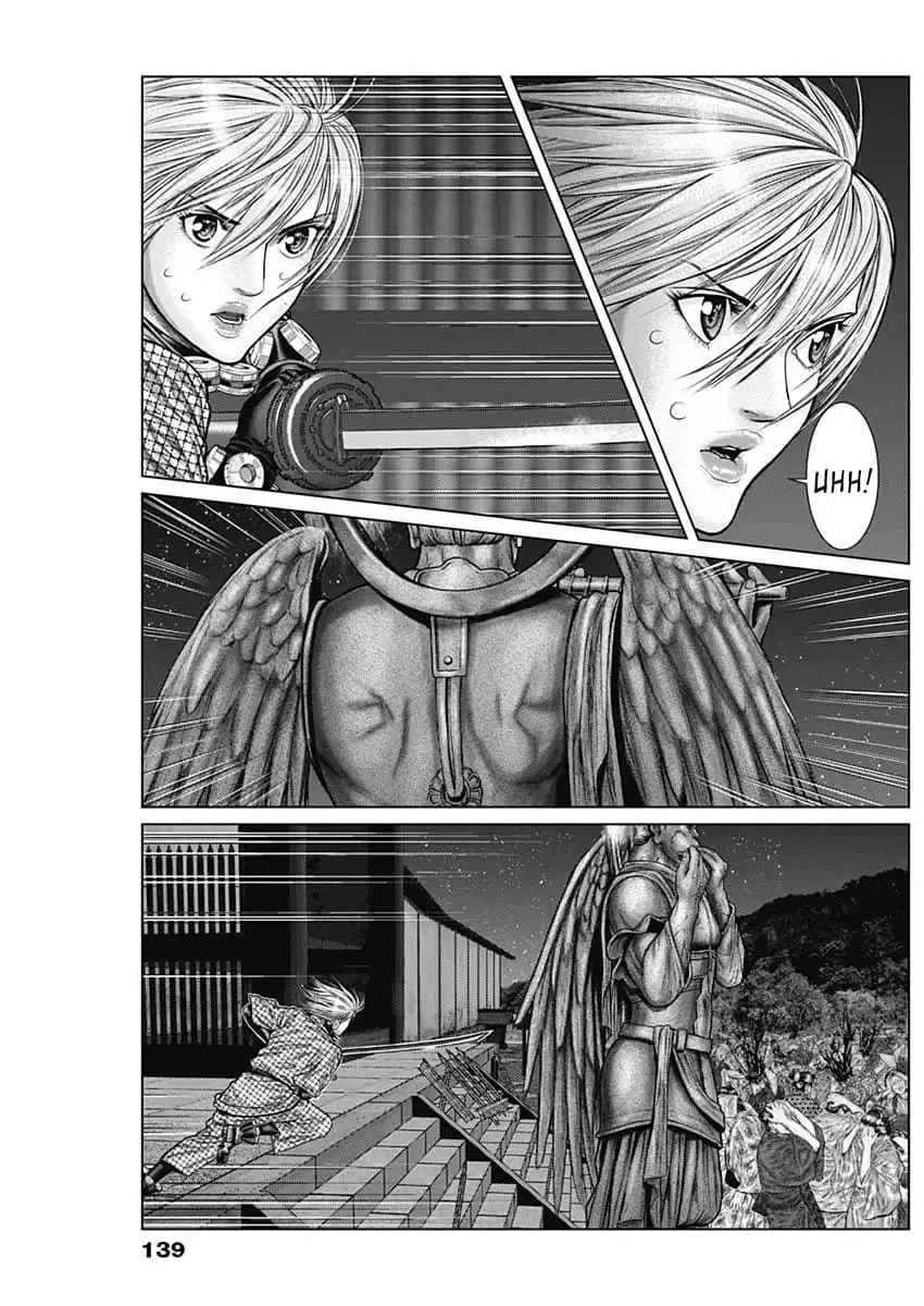 Read GANTZ:E Manga Online