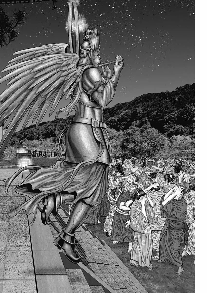 Read GANTZ:E Manga Online