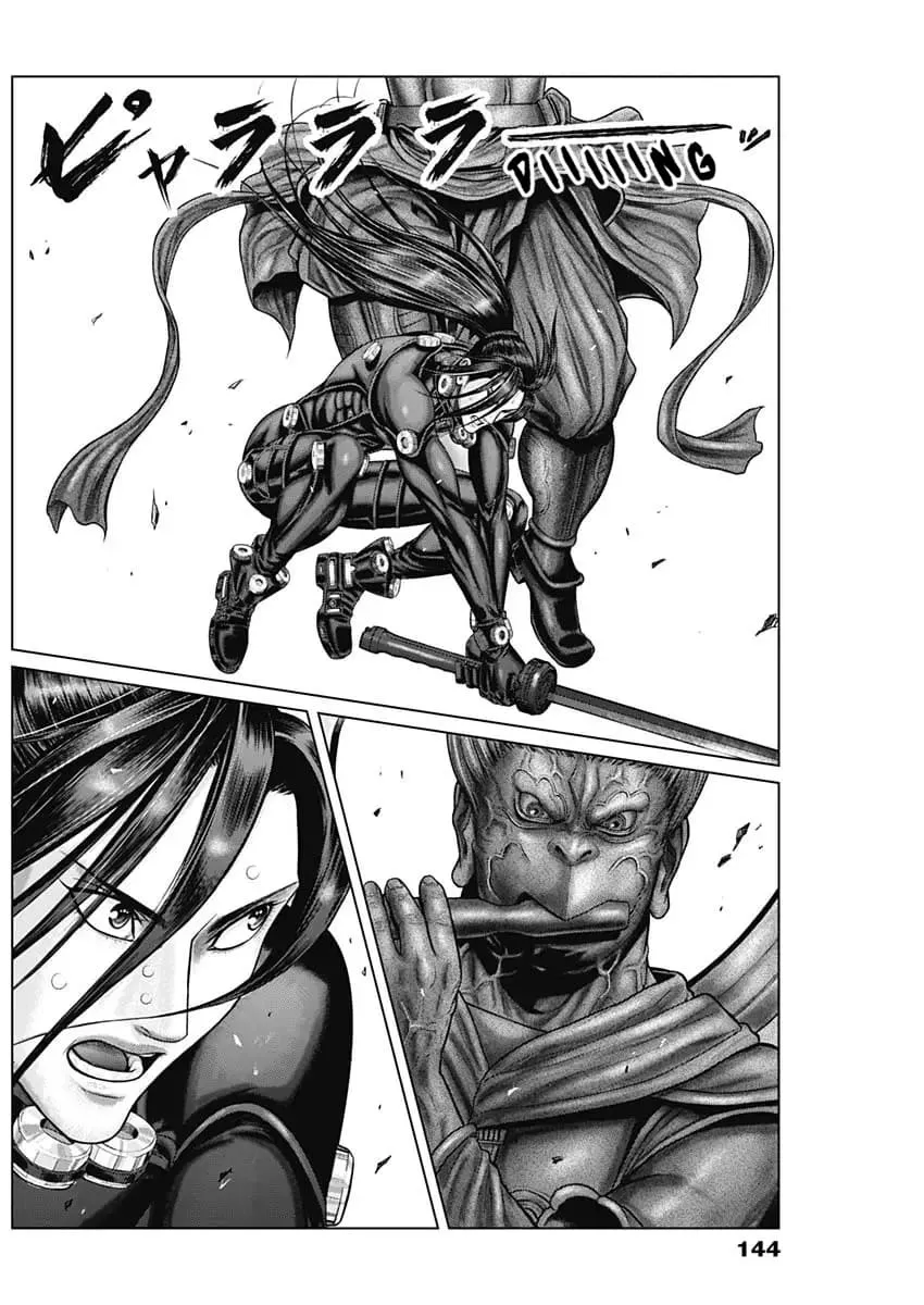 Read GANTZ:E Manga Online