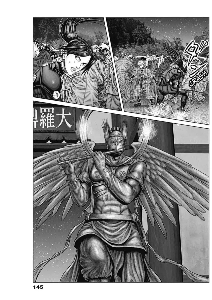 Read GANTZ:E Manga Online