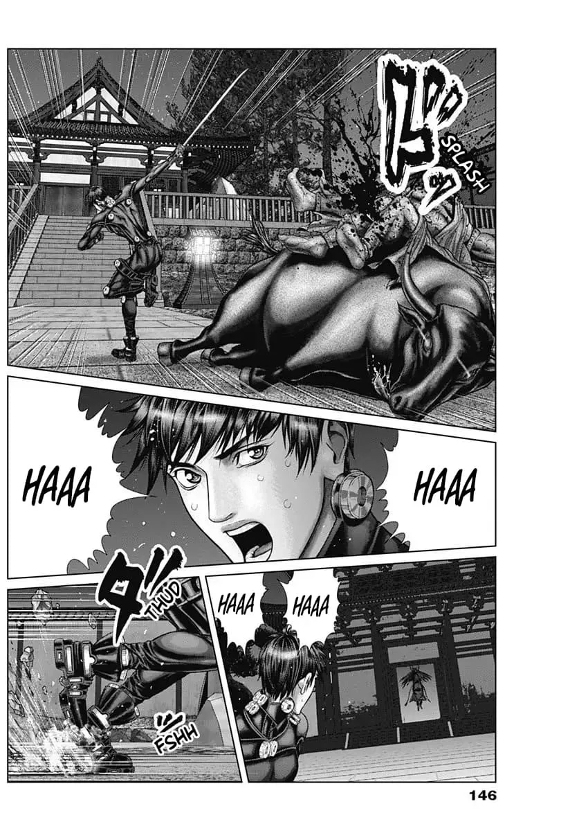 Read GANTZ:E Manga Online