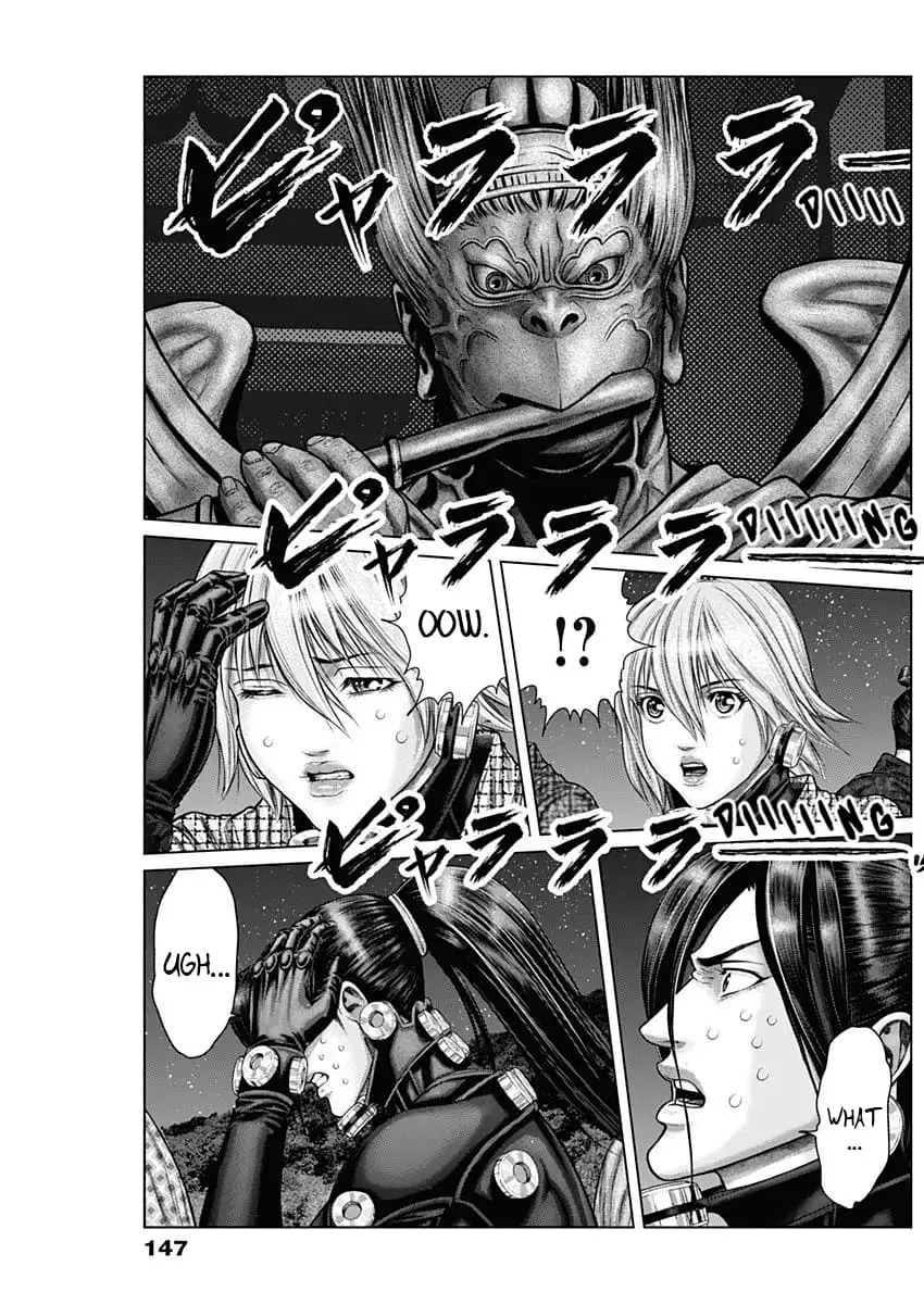 Read GANTZ:E Manga Online