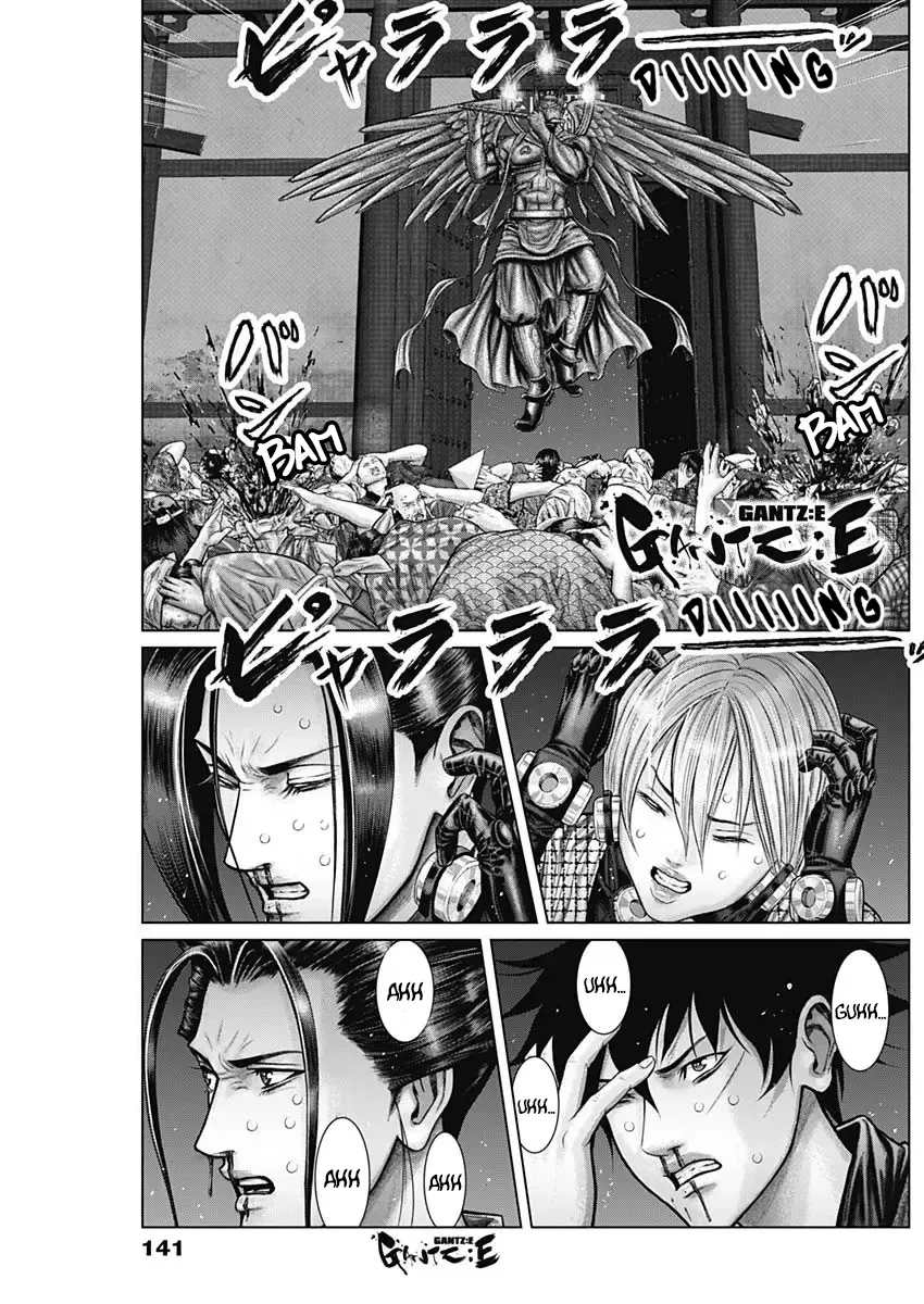Read GANTZ:E Manga Online