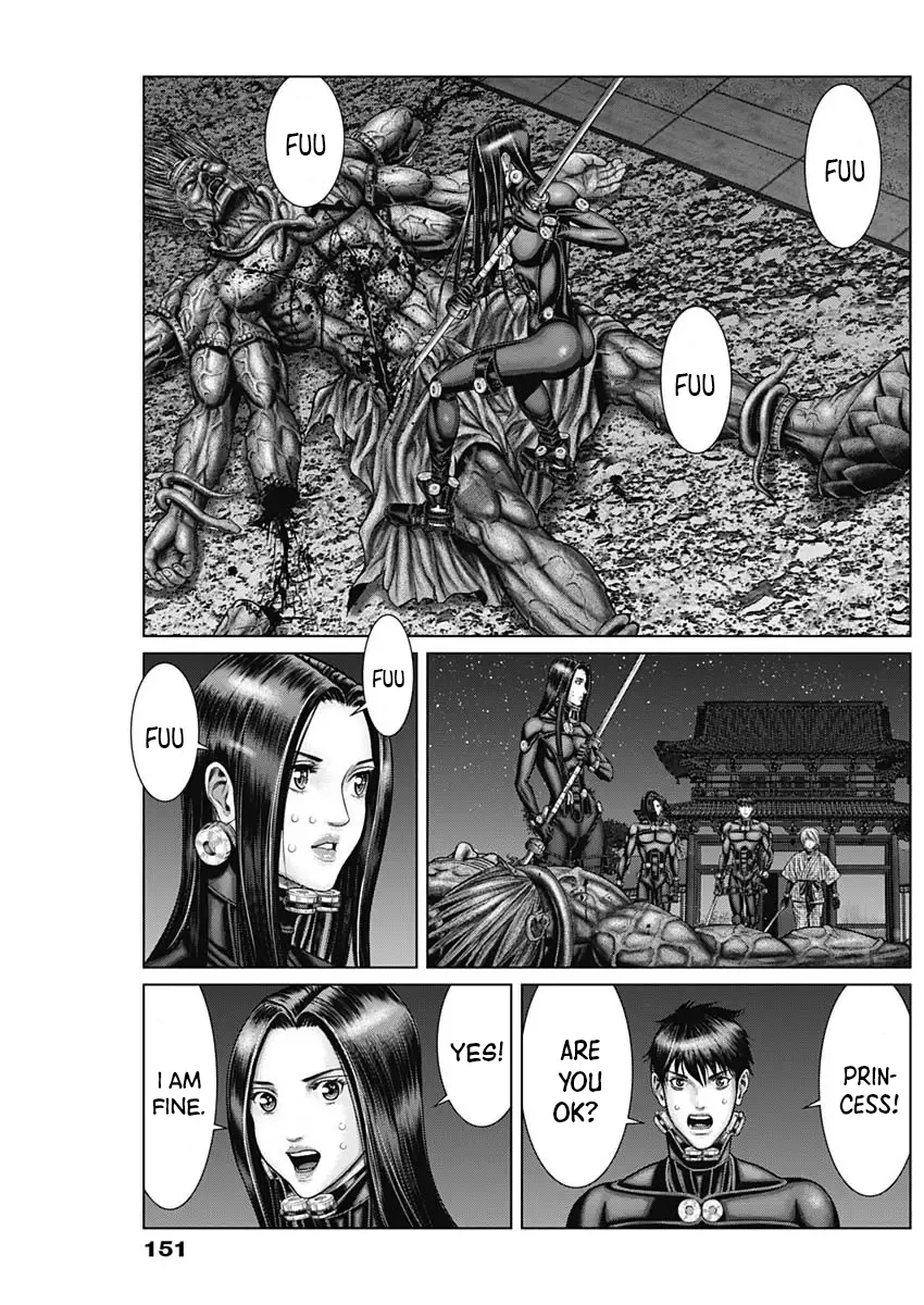 Read GANTZ:E Manga Online