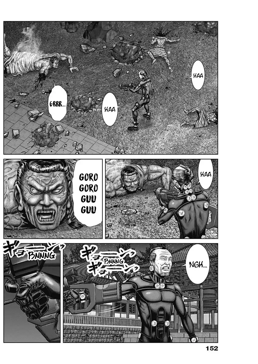 Read GANTZ:E Manga Online